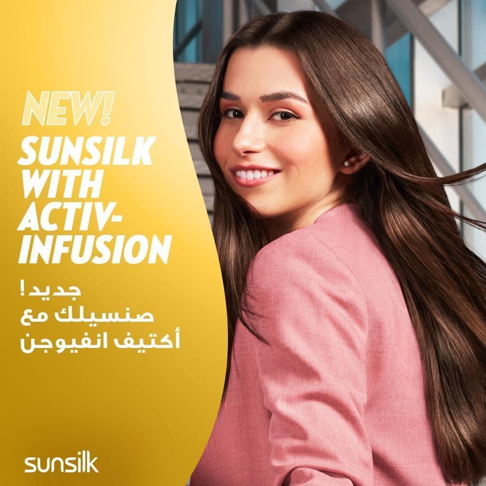 Sunsilk Shampoo Soft & Smooth 600ML Promo