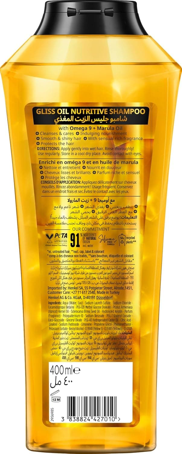 Gliss Oil Nutritive Shampoo